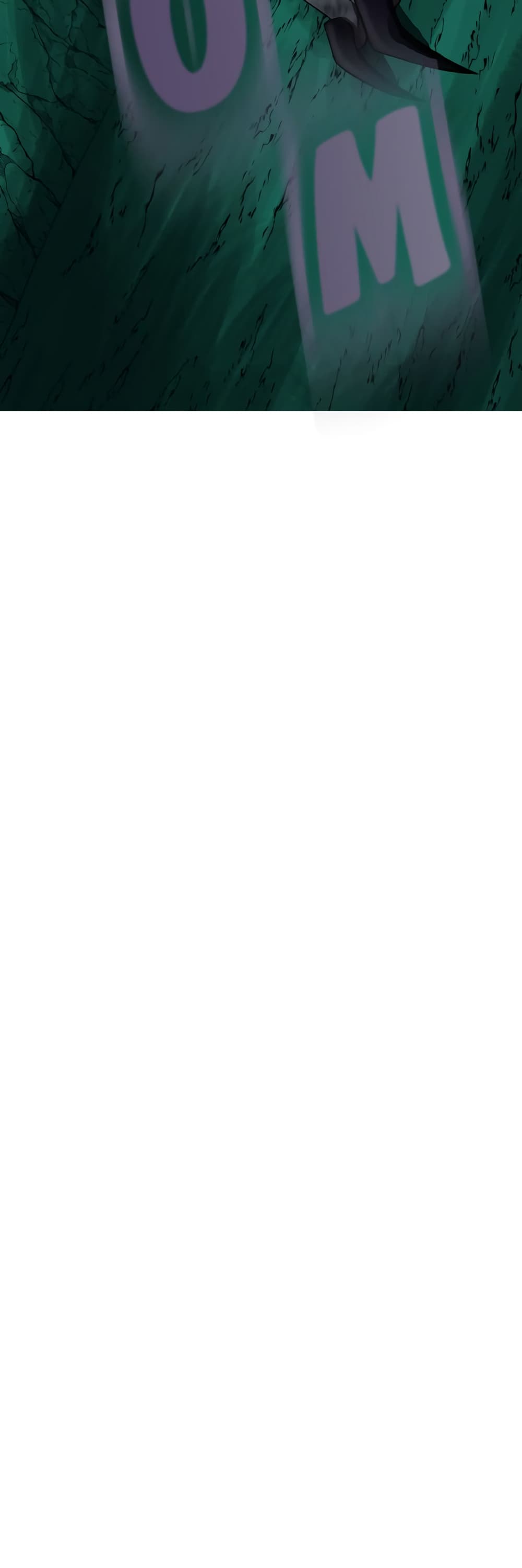 God Game ตอนที่ 33 (21)